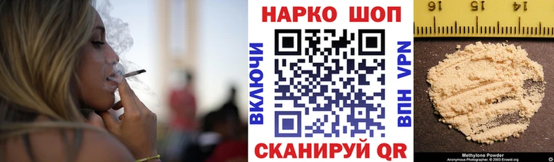 Купить закладку Каннабис  Cocaine  Альфа ПВП  АМФЕТАМИН  Меф  Николаевск-на-Амуре