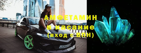 jwh Алексин