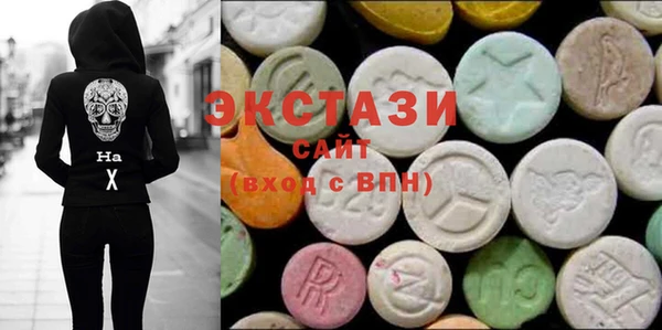 jwh Алексин
