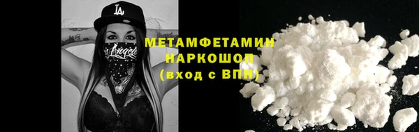 jwh Алексин