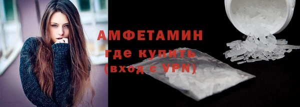 гидра Алзамай