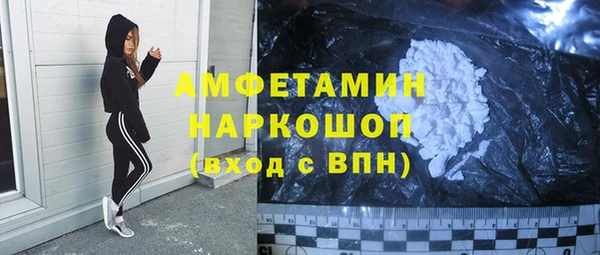 jwh Алексин