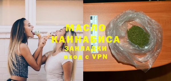 гидра Алзамай