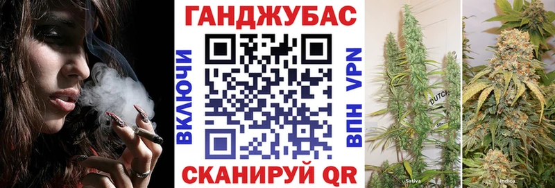 Купить  Николаевск-на-Амуре  Шишки марихуана гибрид 